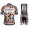 2016 Bontrager Fietskleding Set Fietsshirt Met Korte Mouwen+Korte Koersbroek 02