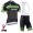 2015 Cannondale Garmin Fietskleding Set Fietsshirt Met Korte Mouwen+Korte Koersbroek
