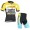 2015 Lotto Fisshirt Korte Mouw+Bianchi Korte Fisbroeken