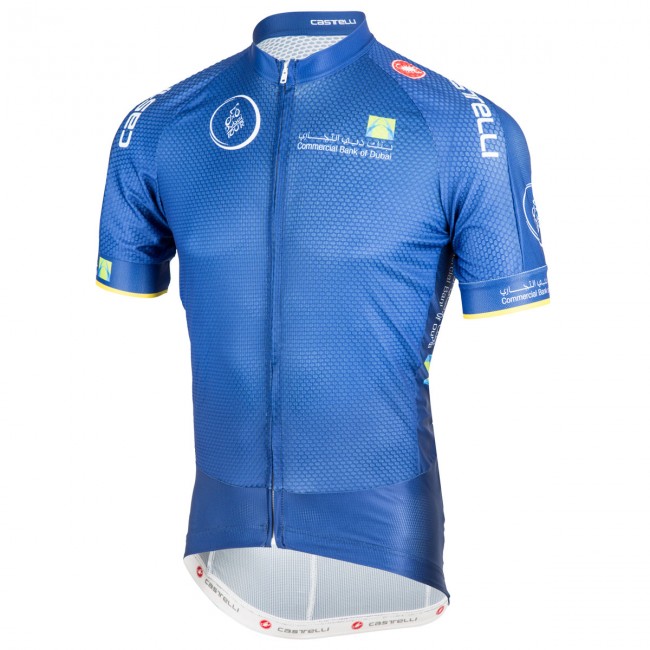 Dubai Tour 2018 Leader Wielershirt Korte Mouwen Dubai Tour 2018 Leader Wielershirt Korte Mouwen
